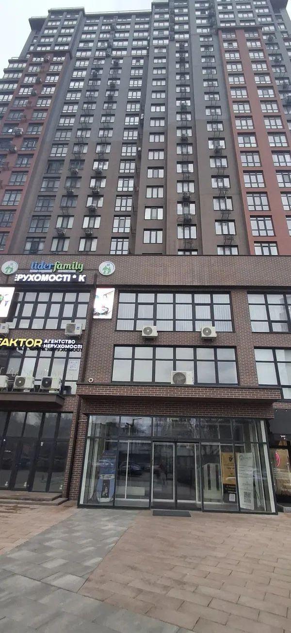  - фото нерухомості