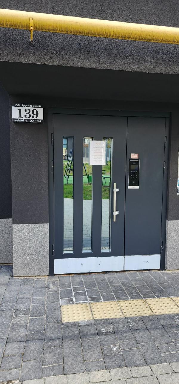 квартира продам місто Львів, фото 4 з 21