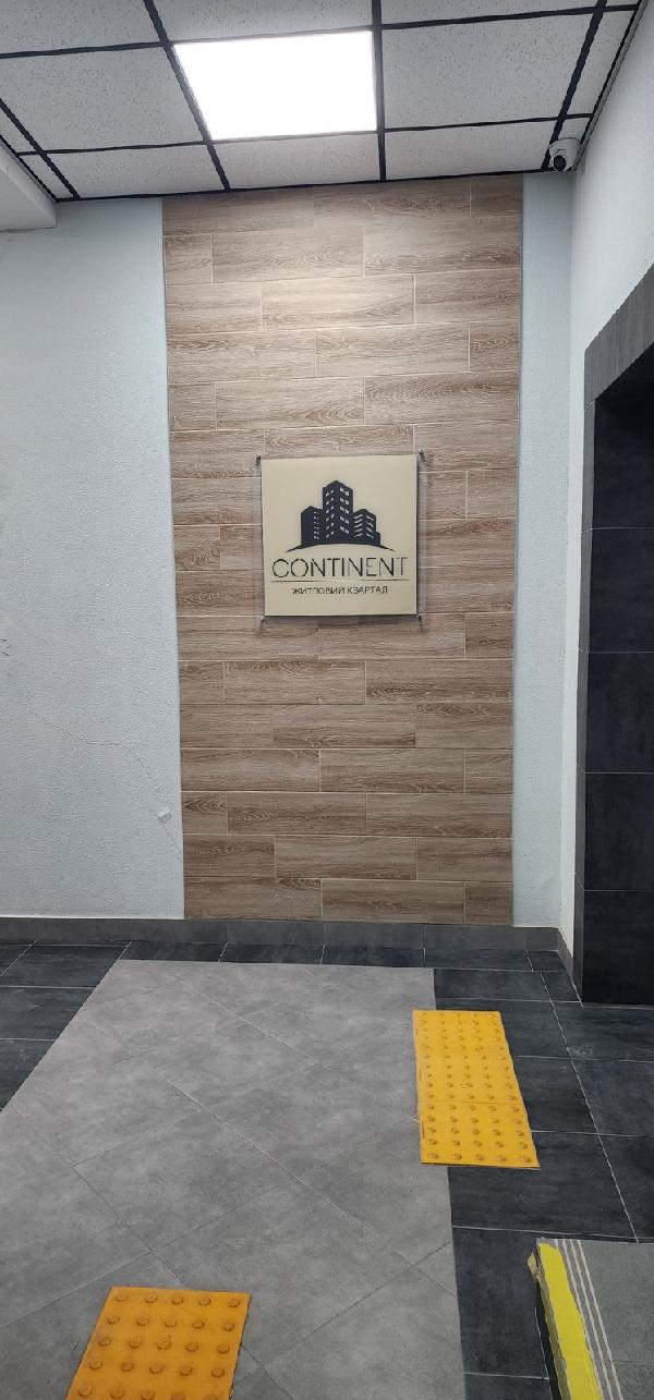 квартира продам місто Львів, фото 6 з 21