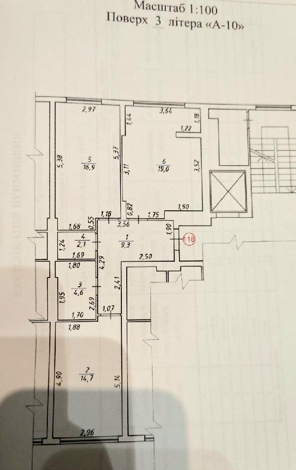 квартира продам місто Львів, фото 21 з 21