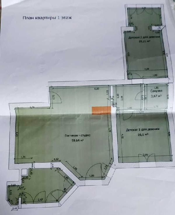 квартира продам село Софіївська Борщагівка, фото 6 з 24