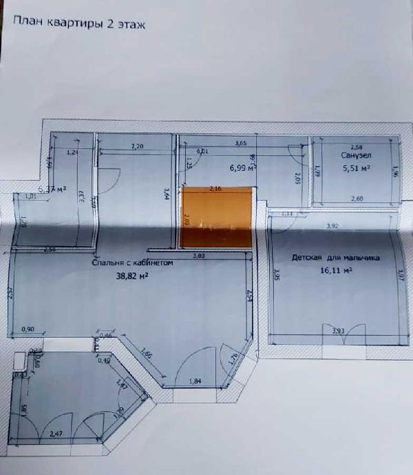 квартира продам село Софіївська Борщагівка, фото 7 з 24