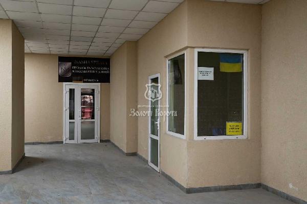 квартира продам місто Київ, фото 14 з 22