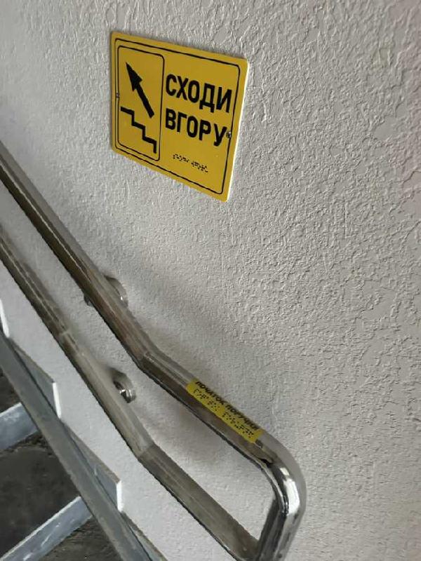 квартира продам село Ходосівка, фото 18 з 23