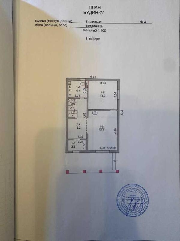 будинок продам село Богданівка, фото 22 з 24