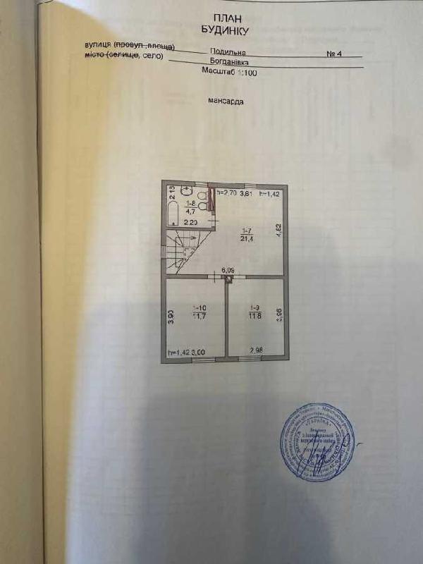 будинок продам село Богданівка, фото 23 з 24