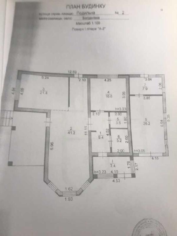 будинок продам село Богданівка, фото 24 з 24