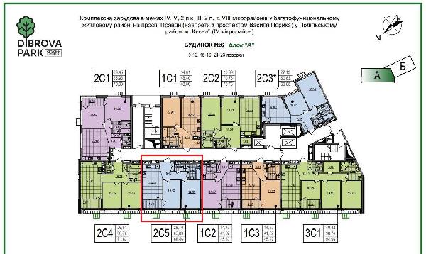 квартира продам місто Київ, фото 2 з 18