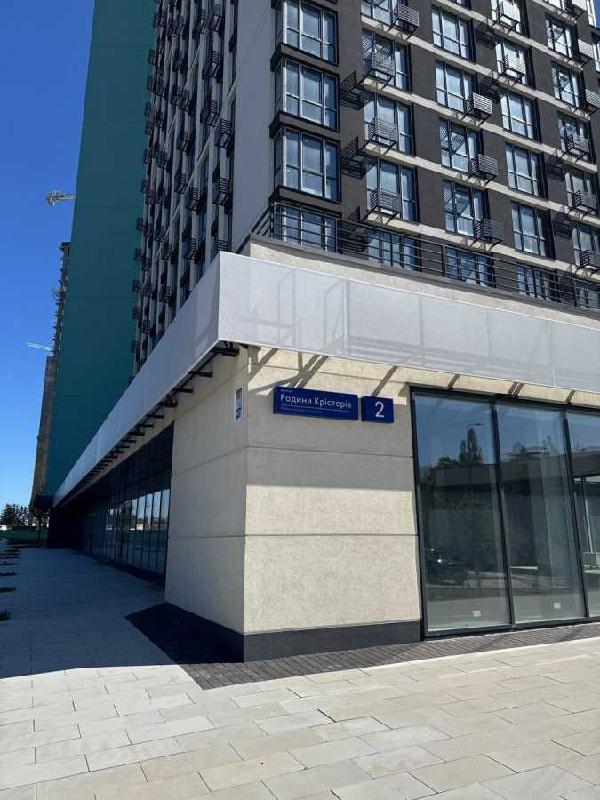 квартира продам місто Київ, фото 15 з 18