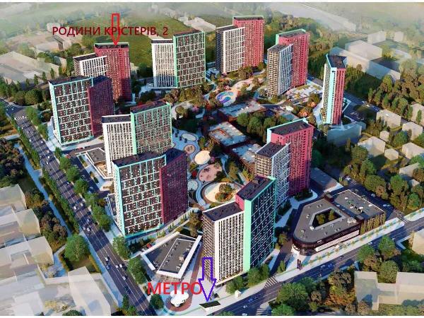 квартира продам місто Київ, фото 18 з 18
