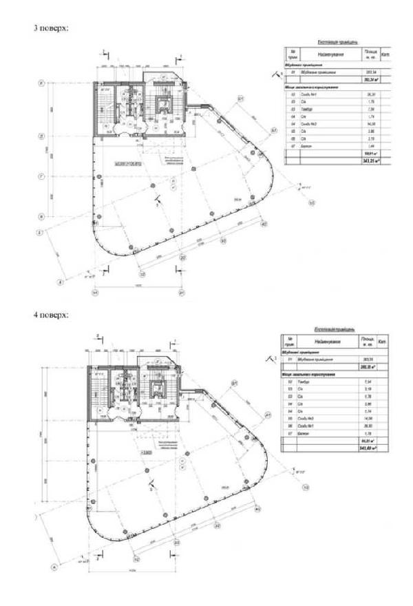 нежитлова нерухомість здам довгостроково місто Київ, фото 19 з 21