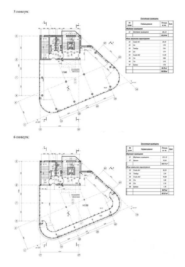 нежитлова нерухомість здам довгостроково місто Київ, фото 20 з 21