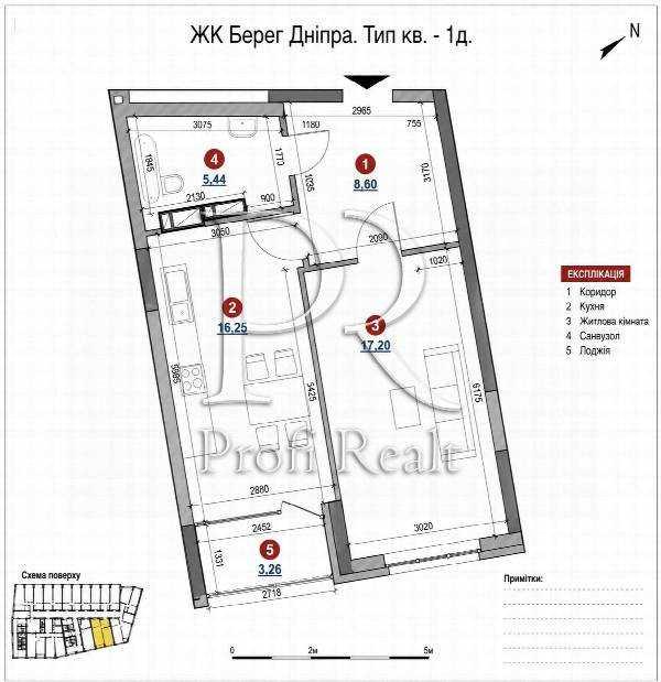 квартира продам місто Київ, фото 9 з 9