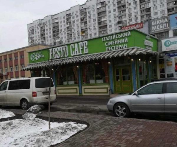 нежитлова нерухомість продам місто Київ, фото 2 з 9