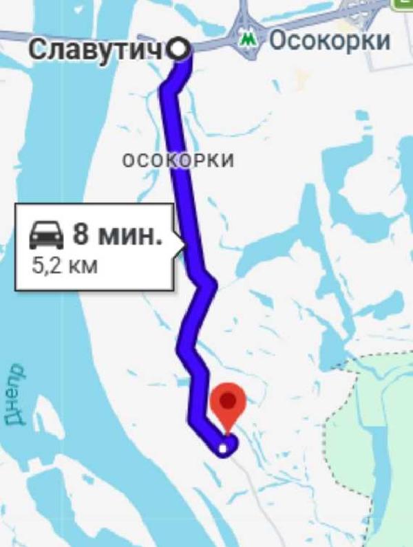 земля продам місто Київ, фото 14 з 22