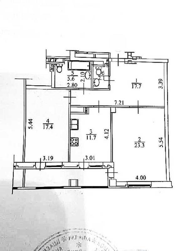 квартира продам місто Київ, фото 5 з 5