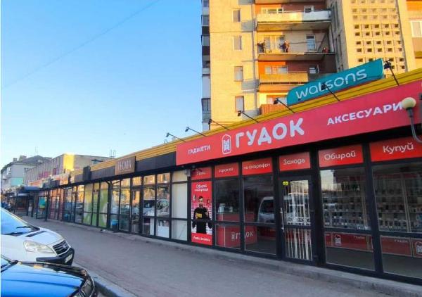 нежитлова нерухомість продам місто Київ, фото 2 з 7