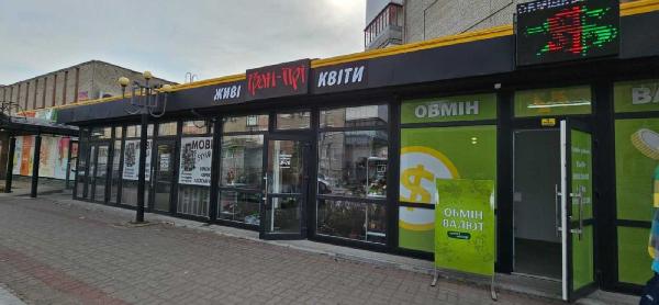 нежитлова нерухомість продам місто Київ, фото 6 з 7