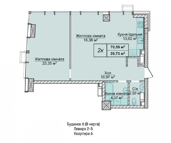 квартира продам місто Київ, фото 2 з 3