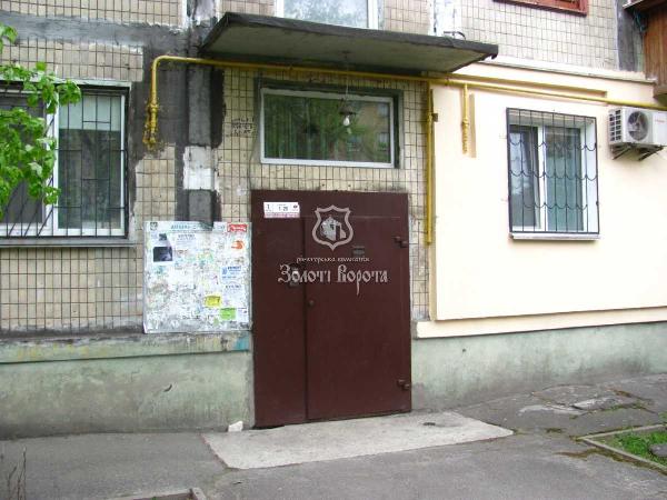 квартира продам місто Київ, фото 11 з 12