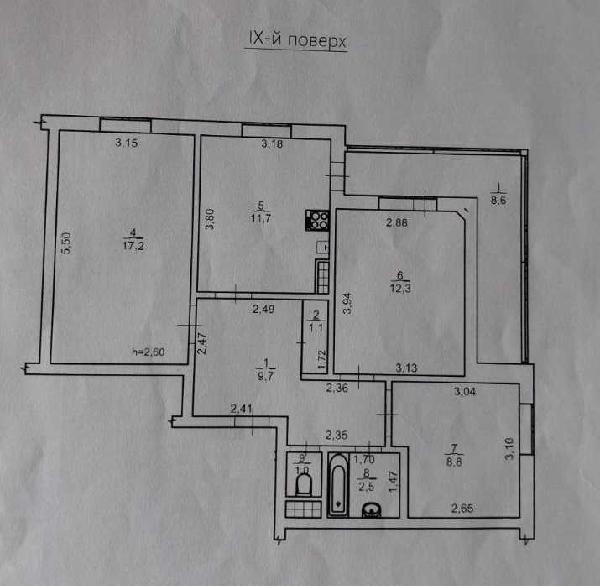 квартира продам місто Одеса, фото 7 з 7