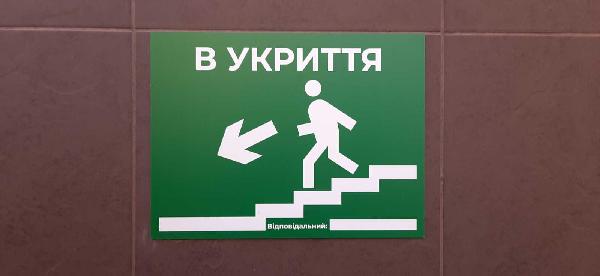 квартира продам місто Київ, фото 17 з 24