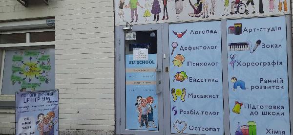 квартира здам довгостроково місто Київ, фото 12 з 24