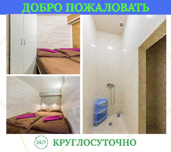квартира здам подобово місто Київ, фото 6 з 8