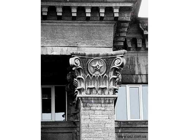 будинок продам місто Київ, фото 1 з 3