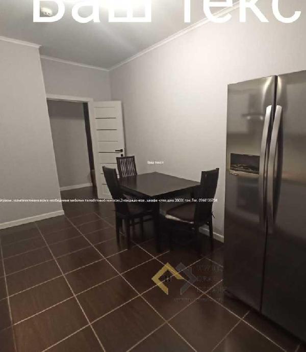 квартира продам місто Київ, фото 4 з 20