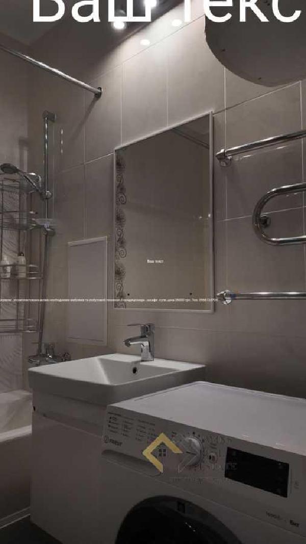 квартира продам місто Київ, фото 15 з 20