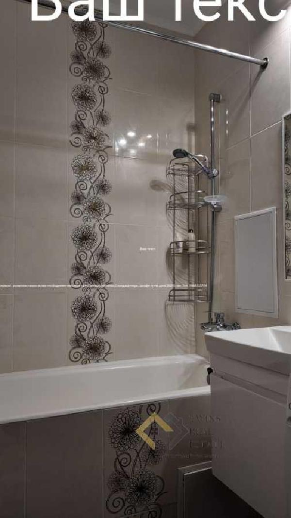квартира продам місто Київ, фото 16 з 20