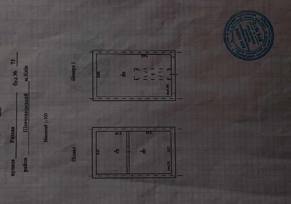 нежитлова нерухомість здам довгостроково місто Київ, фото 2 з 11