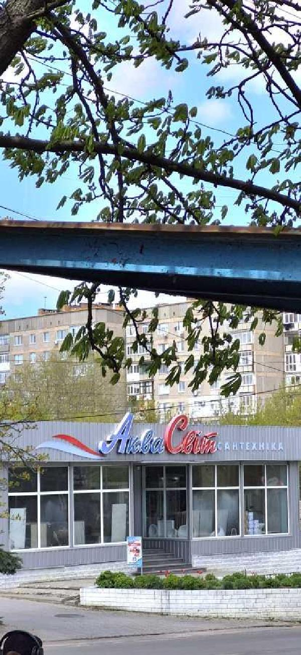 нежитлова нерухомість продам місто Олександрія, фото 4 з 8