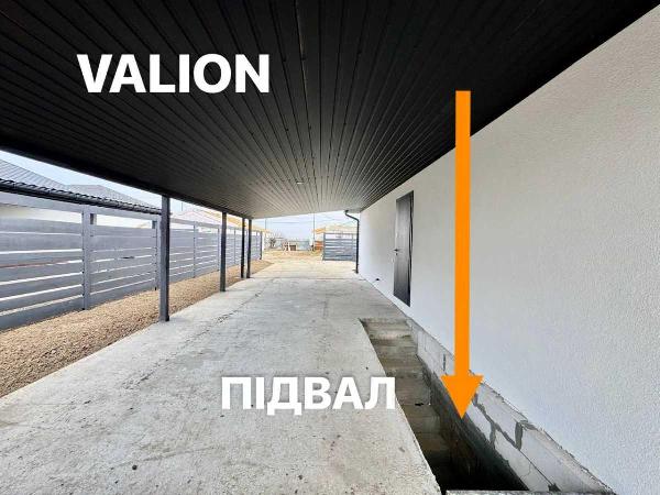 будинок продам село Велика Олександрівка, фото 4 з 15