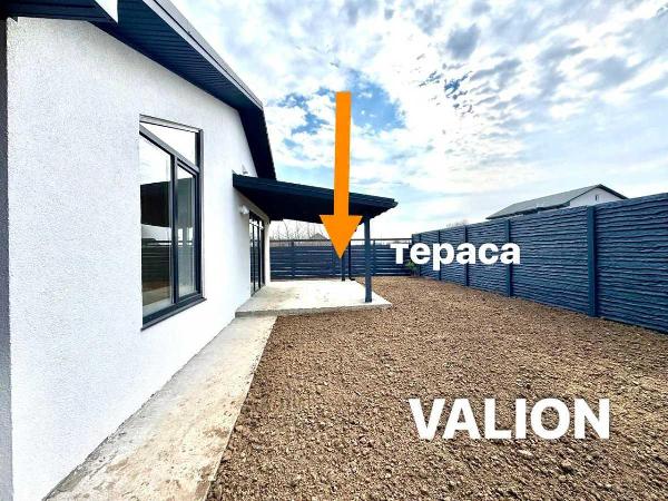 будинок продам село Велика Олександрівка, фото 7 з 15