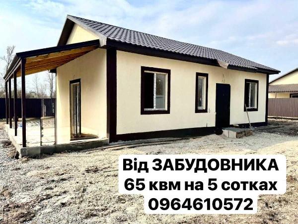 будинок продам село Дударків, фото 1 з 10