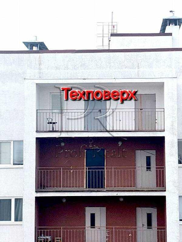 квартира продам смт Вишневе, фото 11 з 14