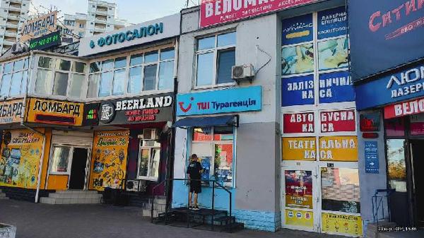нежитлова нерухомість продам місто Київ, фото 1 з 23