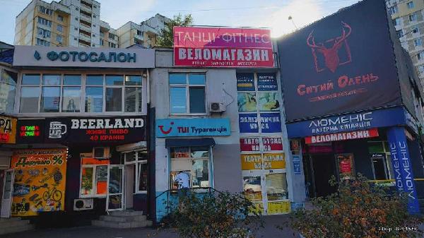 нежитлова нерухомість продам місто Київ, фото 18 з 23