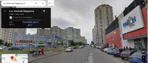 нежитлова нерухомість продам місто Київ, фото 19 з 23