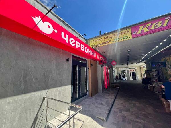 нежитлова нерухомість продам місто Київ, фото 4 з 8