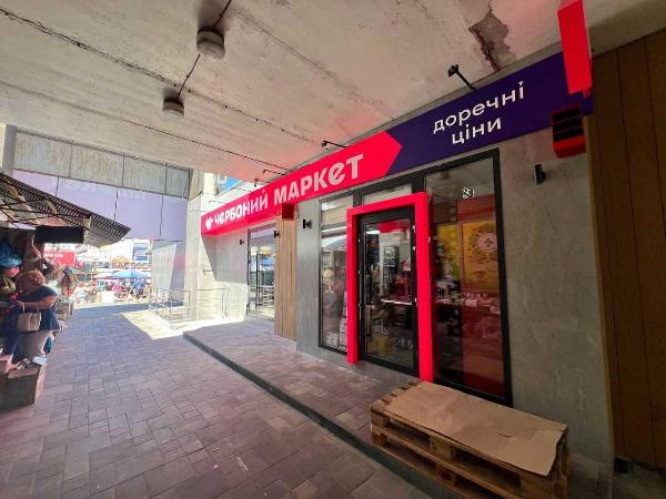 нежитлова нерухомість продам місто Київ, фото 6 з 8