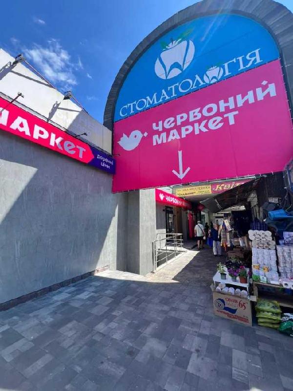 нежитлова нерухомість здам довгостроково місто Київ, фото 1 з 8