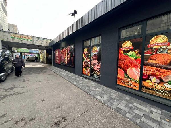 нежитлова нерухомість здам довгостроково місто Київ, фото 4 з 8