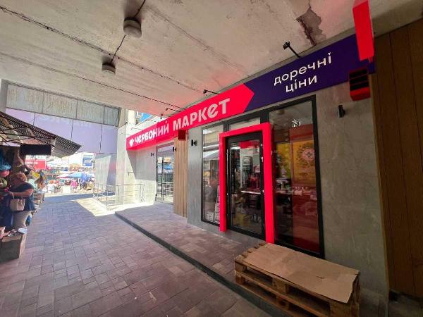 нежитлова нерухомість здам довгостроково місто Київ, фото 5 з 8