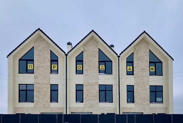 будинок продам село Новосілки, фото 1 з 14