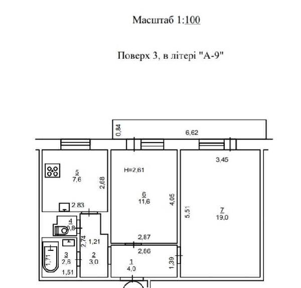 квартира продам місто Київ, фото 21 з 24