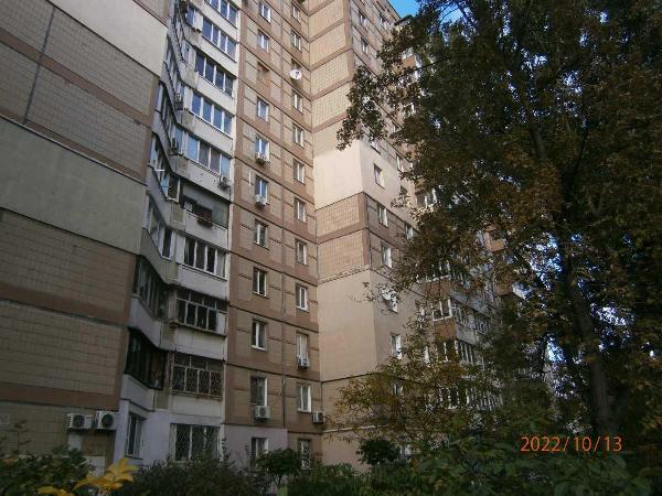 будинок продам місто Київ, фото 1 з 8