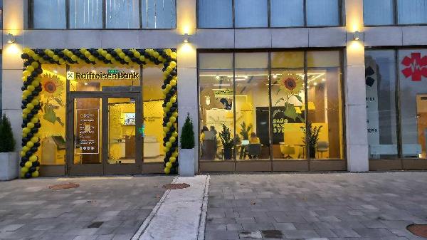 будинок продам місто Київ, фото 3 з 6
